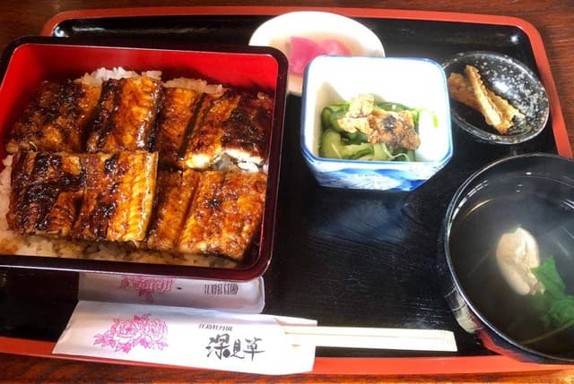 深見草 - サブ画像1