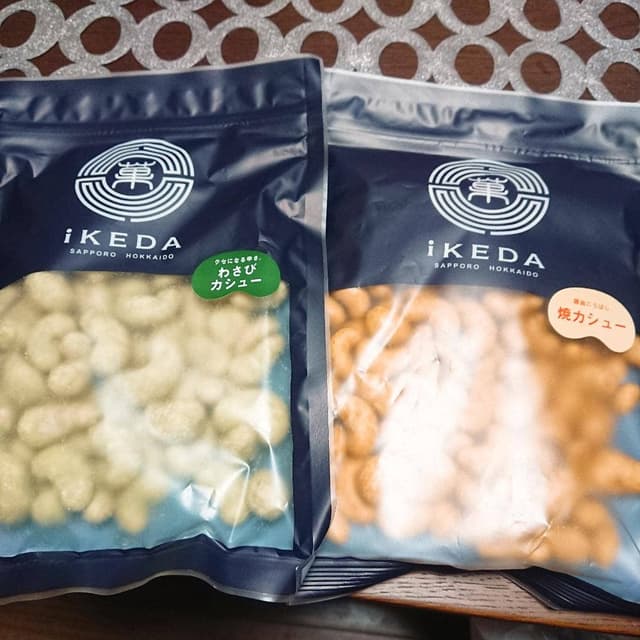 池田食品 - サブ画像3