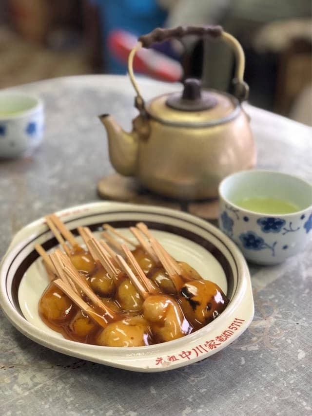 中川家 - サブ画像2