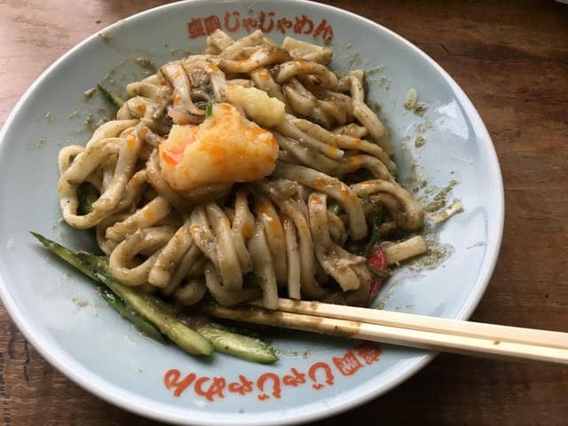 盛岡じゃじゃめん - サブ画像2