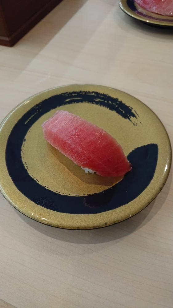 はま寿司 草加花栗店