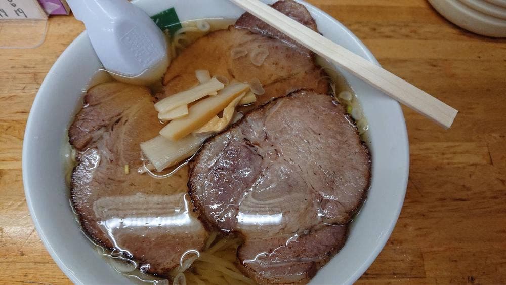 夢の屋