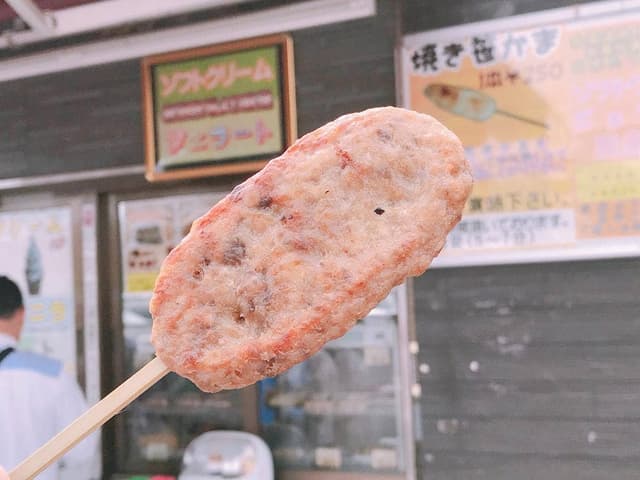 鶴巣PA下り線 - サブ画像1