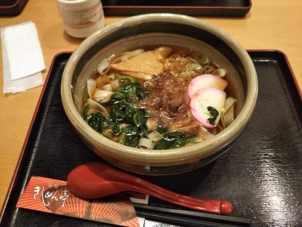 めん処・きしめん亭 名鉄一宮店