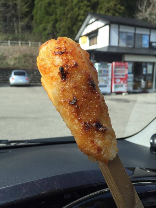 あさり商店 - サブ画像1