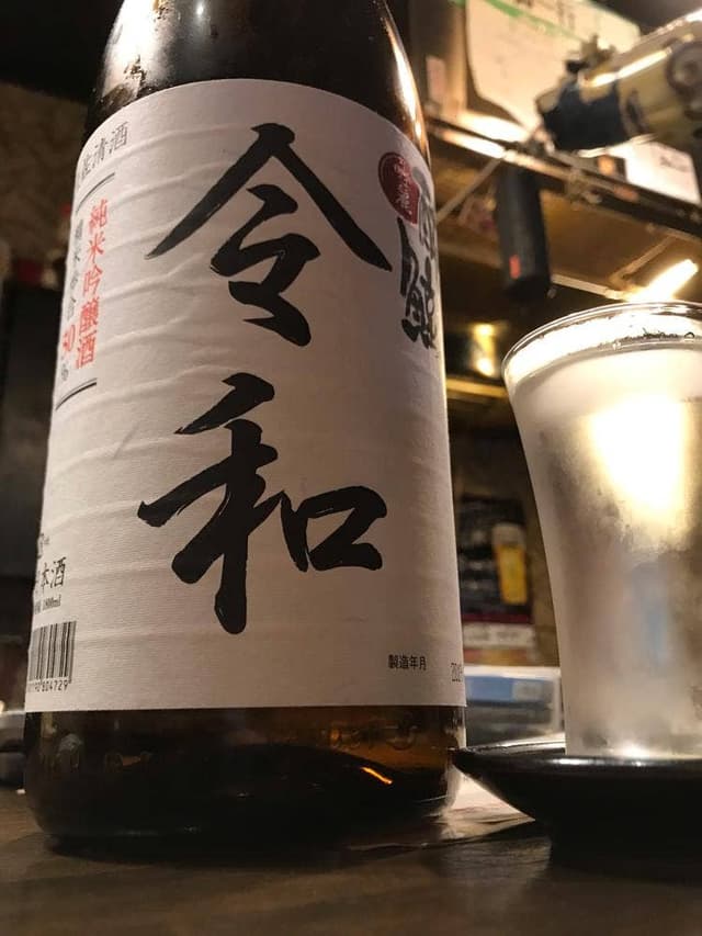 大衆酒場まじめや 西中島店 - サブ画像1