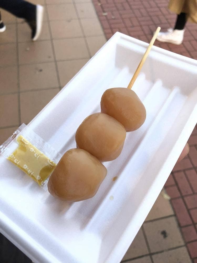 上州名物 もつ煮 上里SA上り