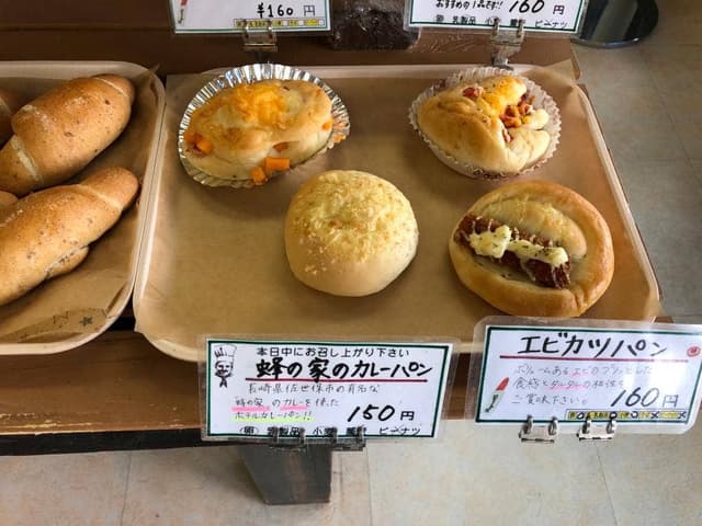 パン工房 にしむら - サブ画像2