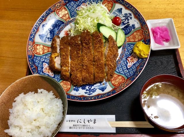 お食事処 にしやま - サブ画像2