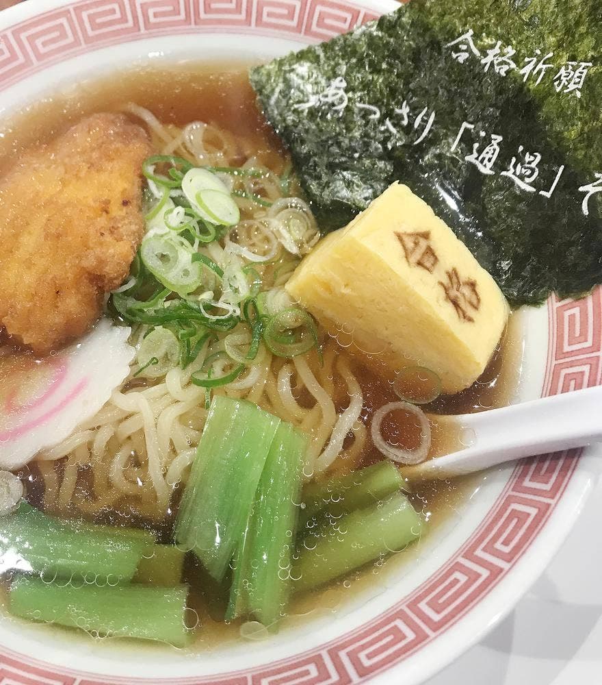 幸楽苑 荒巻店