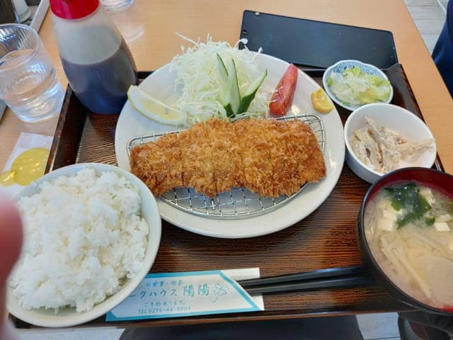 パークハウス陽陽 - サブ画像2