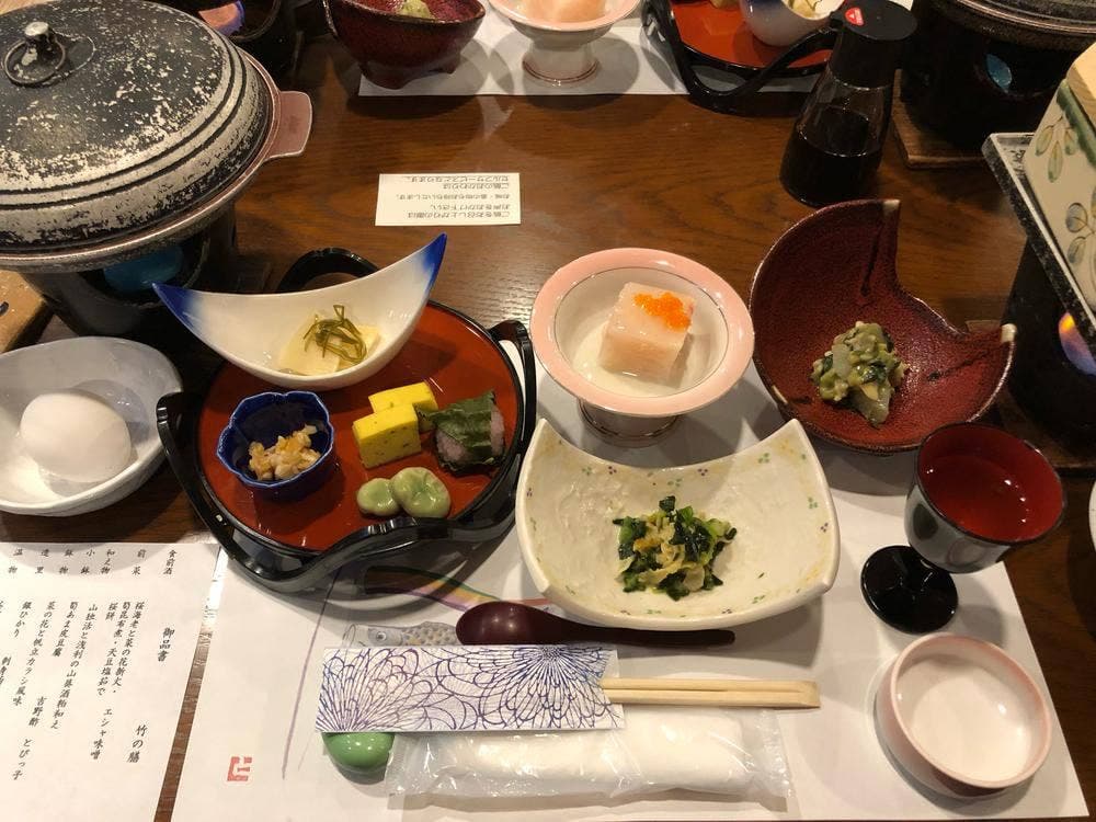 湯元四萬館