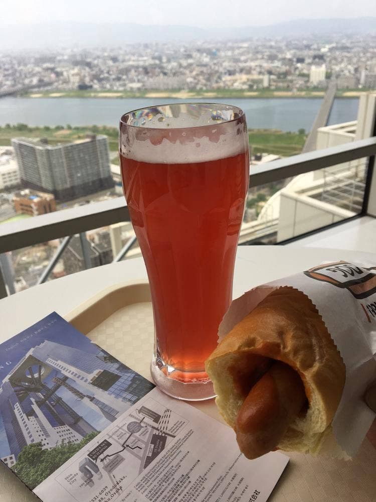 CAFE SKY40
