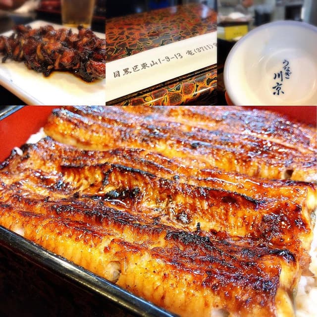 川京 東山店 - サブ画像2