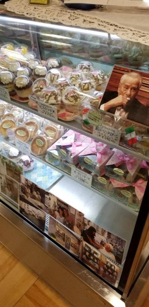 RF1 高松三越店 - サブ画像1