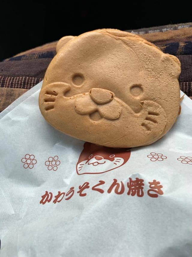 AQUA 和 伊勢シーパラダイス - サブ画像2