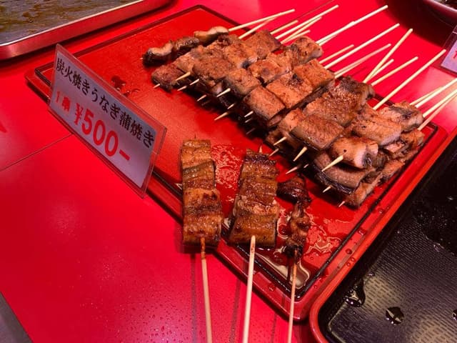 新力水産 - サブ画像3