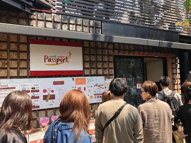 犬山森のマルシェ Passport - サブ画像1