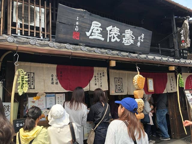香味茶寮 壽俵屋 犬山井上邸 - サブ画像1