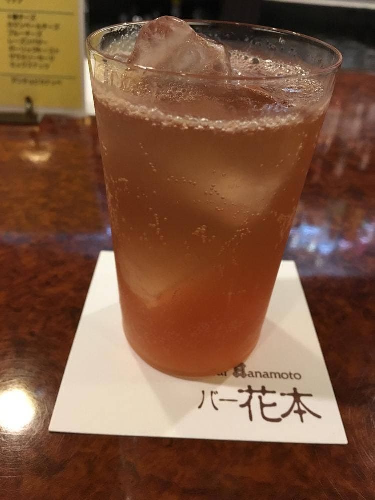 バー花本