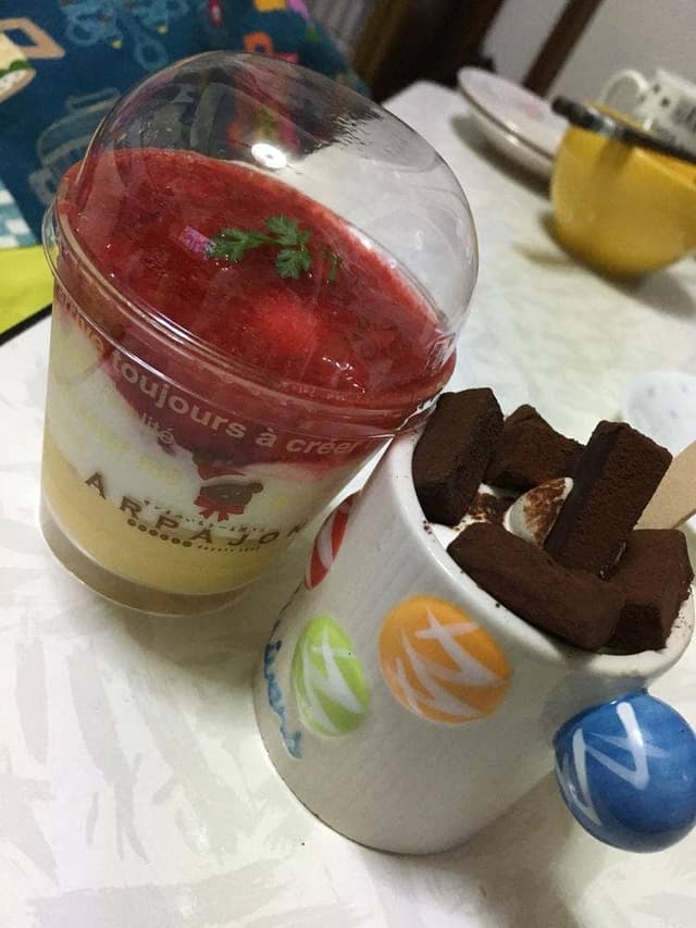 アルパジョン 仙台泉本店 - サブ画像1