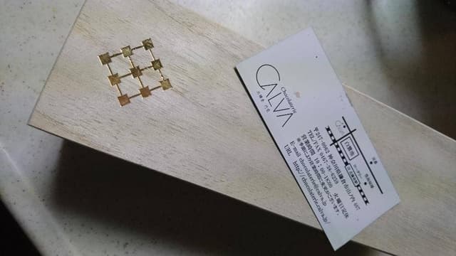 Chocolaterie CALVA - サブ画像3