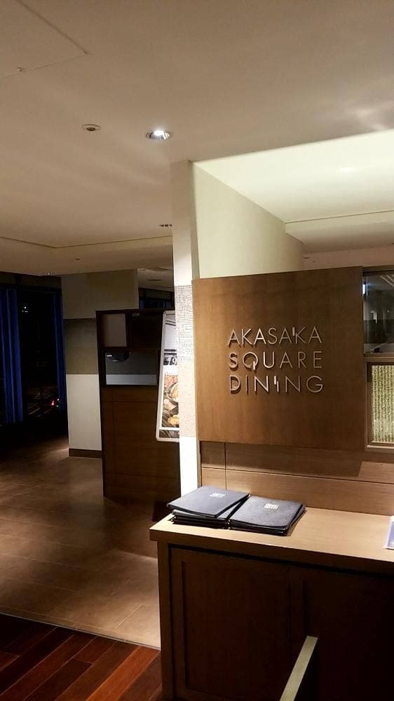 赤坂スクエアダイニング - サブ画像3