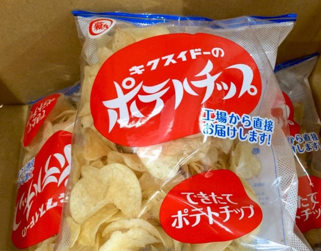 菊水堂 工場直売店 - サブ画像1