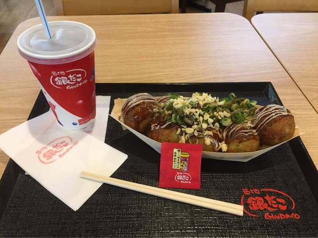 築地銀だこ サンエー具志川メインシティー店 - サブ画像3