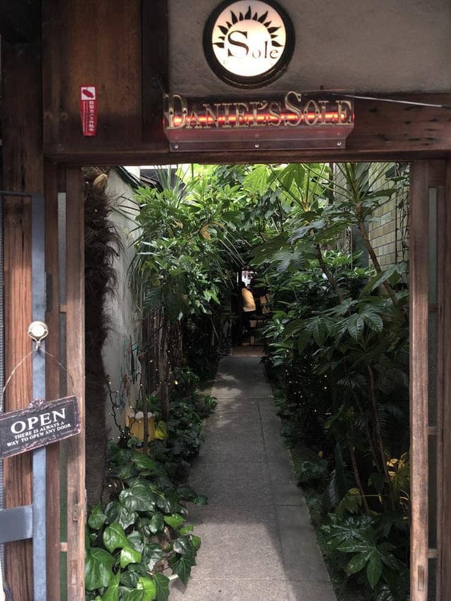 Daniel's Sole - サブ画像3