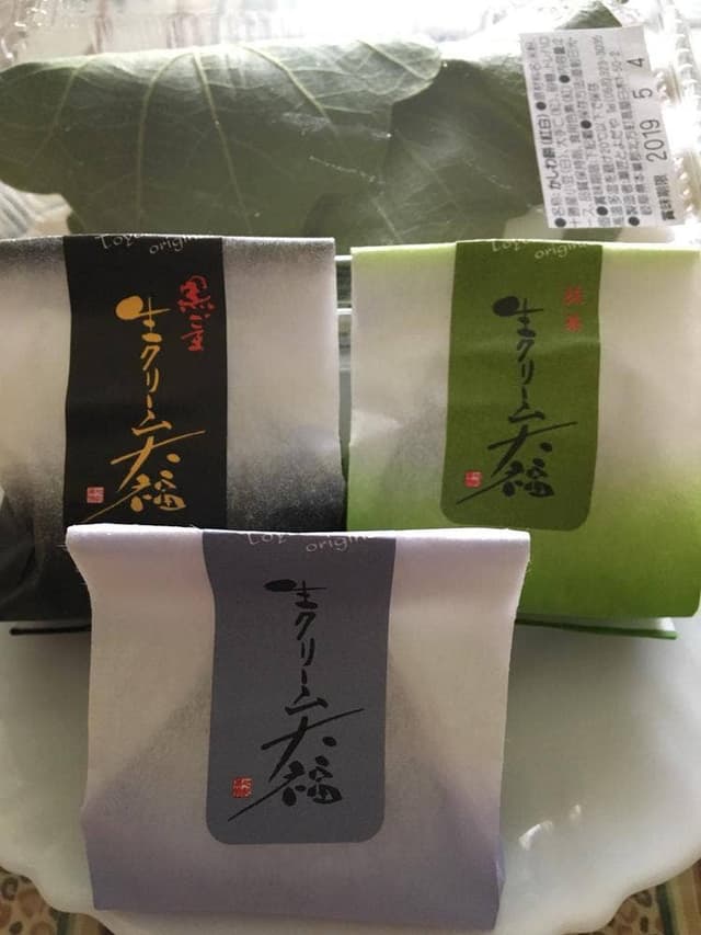 とよだや高屋支店 - サブ画像3