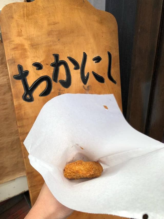 肉のおかにし - サブ画像1