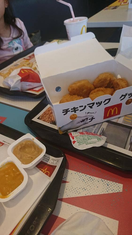 マクドナルド 春江店 - サブ画像2