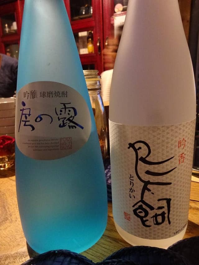 丸福商店 - サブ画像1