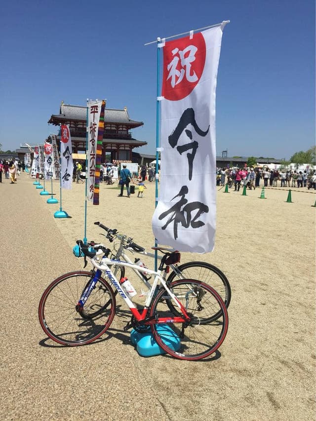 はなまるうどん ミ・ナーラ店 - サブ画像2