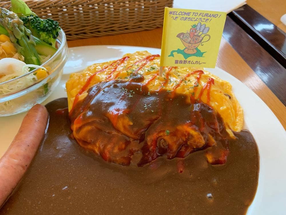 ナチュラックスカフェ