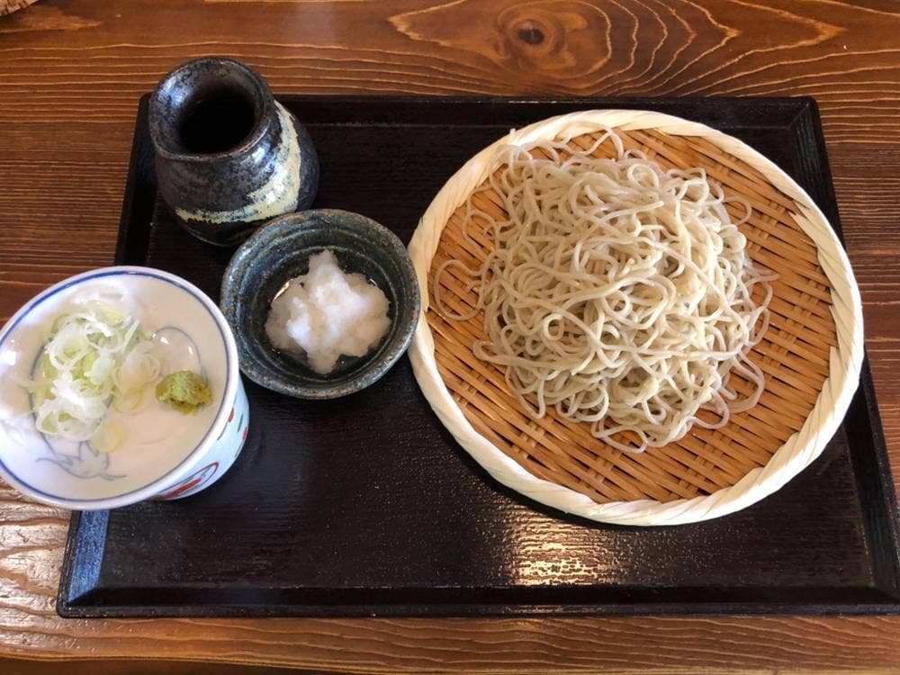 十里