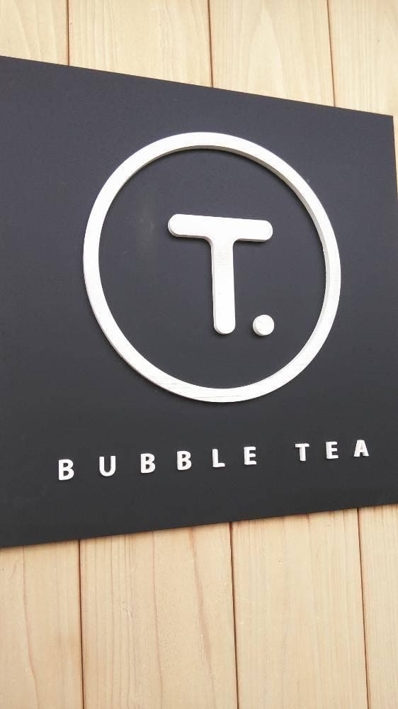 タピオカミルクティ専門店 T. - サブ画像1