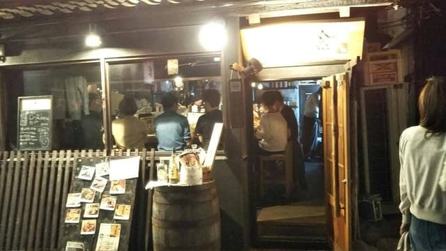 骨つきモモ 和イスキーのお店 八金 福島店 - サブ画像3