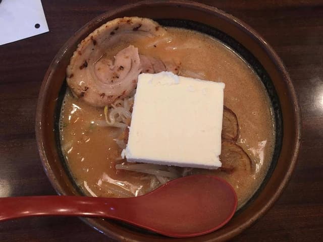 蔵出し味噌 麺場壱歩 東久留米店 - サブ画像3