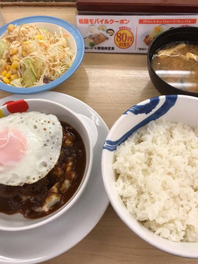 松屋 大津通錦店 - サブ画像1