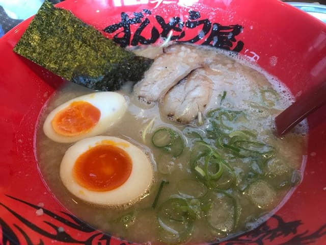 ラー麺ずんどう屋 姫路北店 - サブ画像1