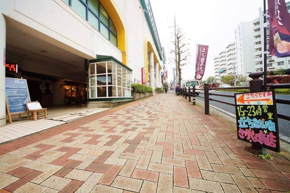 立ち飲み家 さかな商店