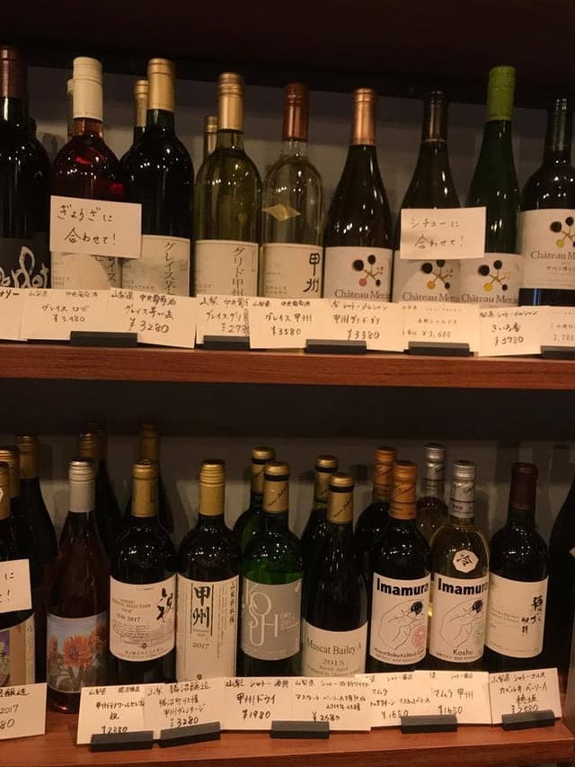 Wine Bar 綺羅星 - サブ画像1