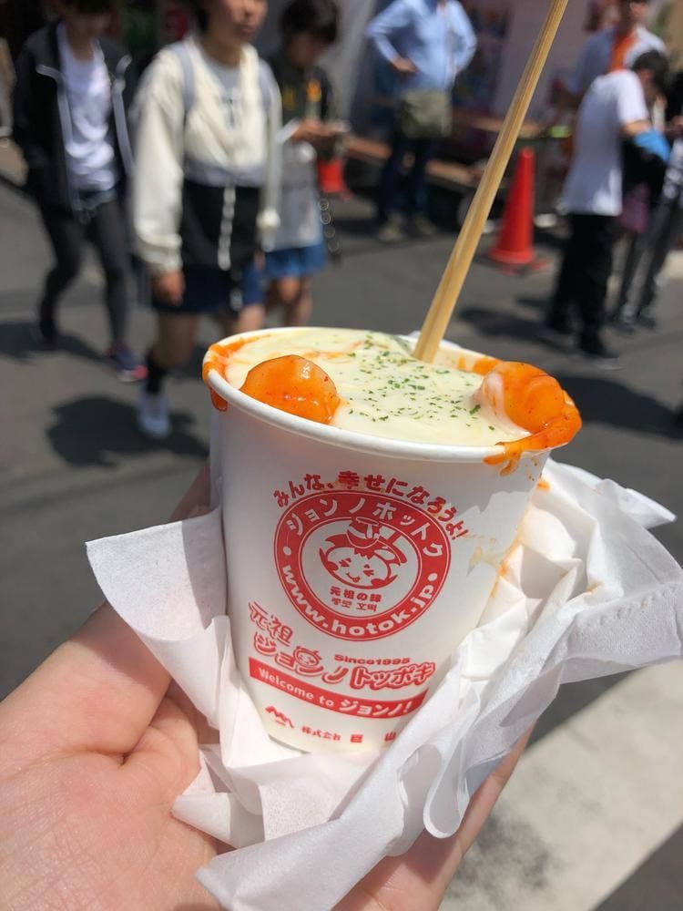ジョンノホットク 2号店