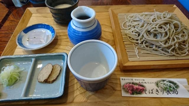 そばきり長助 - サブ画像2