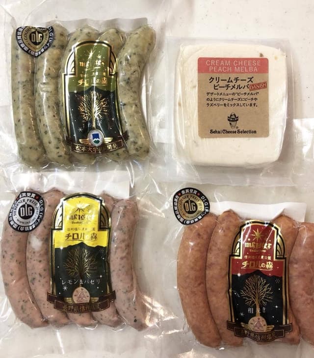 ブルーメの丘 地ビールとソーセージ屋台 - サブ画像3