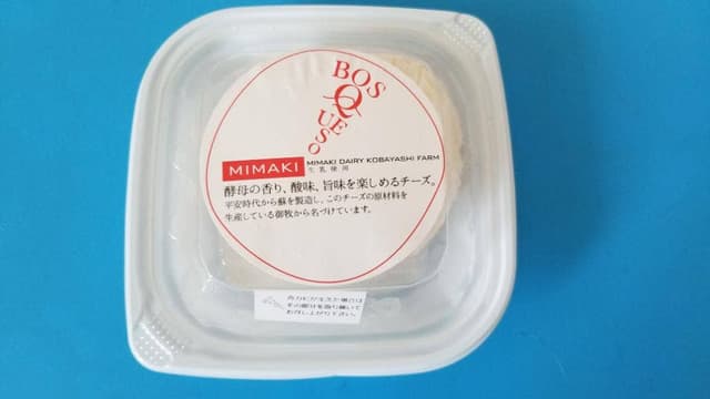 ボスケソ チーズラボ - サブ画像1