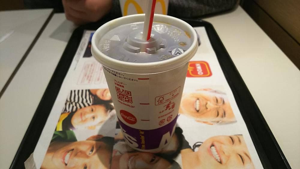 マクドナルド 高島平駅前店