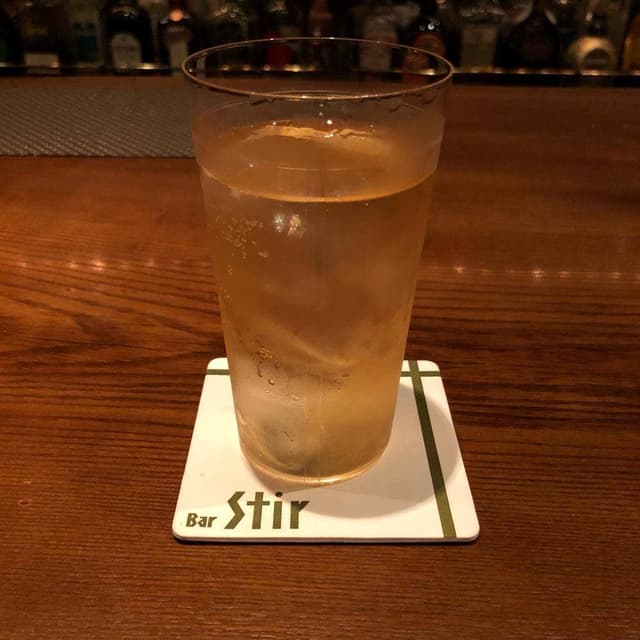 Bar Stir - サブ画像2